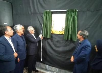 رونمایی از لوح ثبتی خیمه پوشان در مشهد