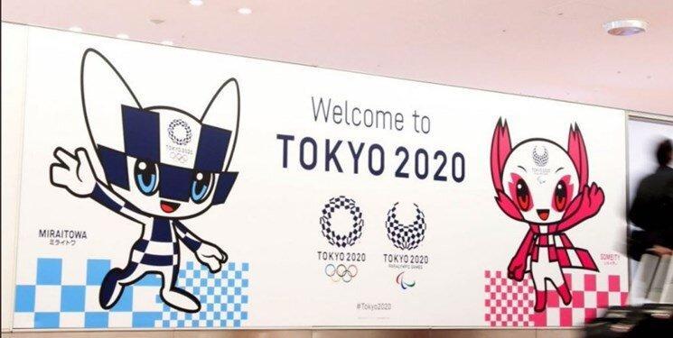 اینیستا و ویا استادیوم المپیک توکیو را افتتاح می نمایند