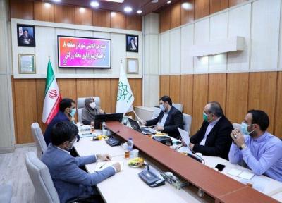 بوستان ترنج زندگی در محله ارامنه افتتاح می گردد
