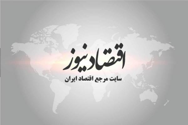احتمال سقوط بهمن در ارتفاعات زاگرس جنوبی احتمال سقوط بهمن در ارتفاعات زاگرس جنوبی