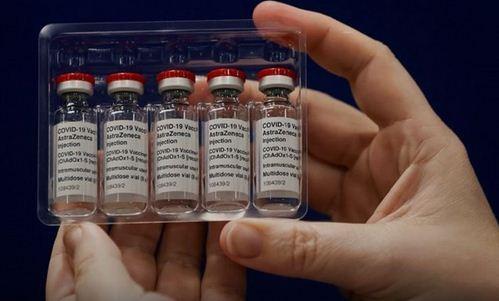 آفریقای جنوبی عرضه واکسن آسترازِنسا را متوقف کرد
