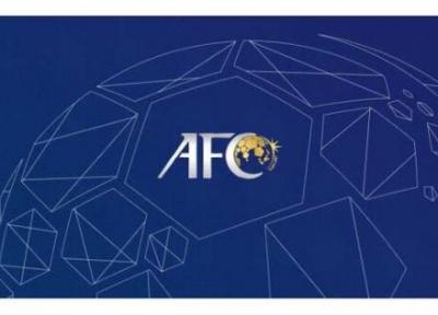 AFC خطاب به پرسپولیس: متوجه نگرانی شما هستیم