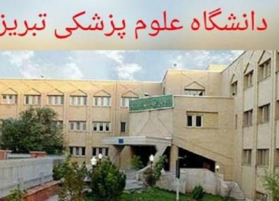 خبرنگاران دانشگاه علوم پزشکی تبریز در میان دانشگاه های برتر جهان قرار گرفت