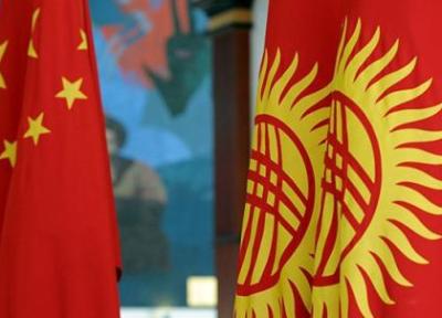 تور ارزان چین: بدهی یک میلیارد و 700 میلیون دلاری قرقیزستان به چین