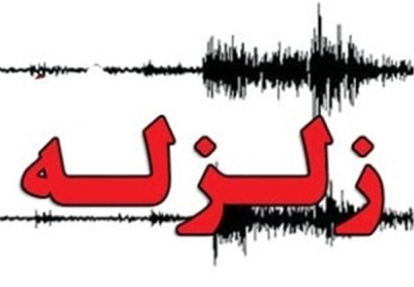 زلزله 3.6 ریشتری خانوک در استان کرمان را لرزاند