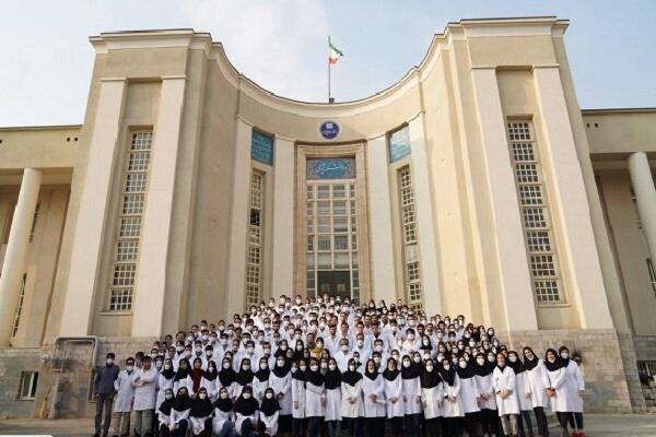 شهریه 50 میلیون تومانی یک ترم پردیس علوم پزشکی تهران