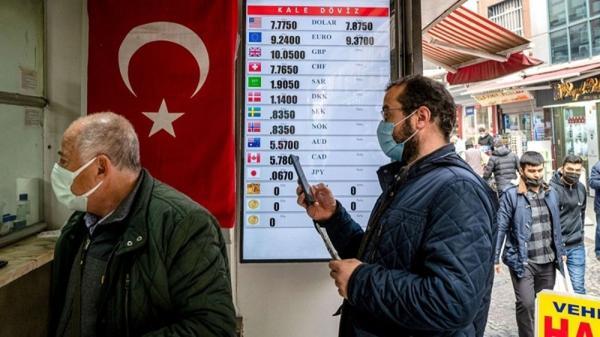 افت هفت درصدی قیمت لیر ترکیه در انتها مسافرت های تابستانی (تور ترکیه)
